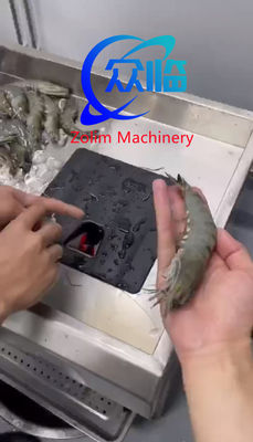 Small Size One Person Can Operate Shrimp Cutting Machine And Clean Vein