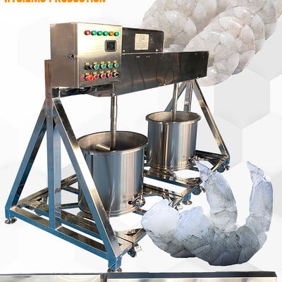 1100W Et Karıştırıcı, Kullanım Dayanıklı Endüstriyel Karıştırıcı